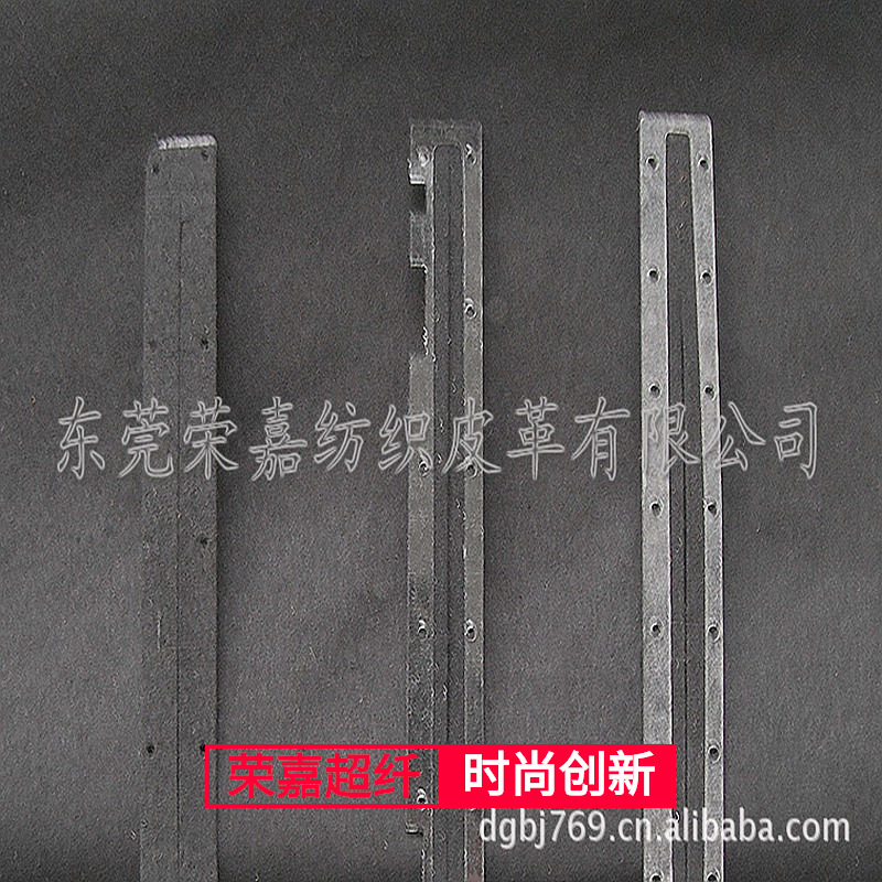 现货黑色0.3-0.4mm车载音响DVD碟口布防尘绒布除尘布 碟口绒布