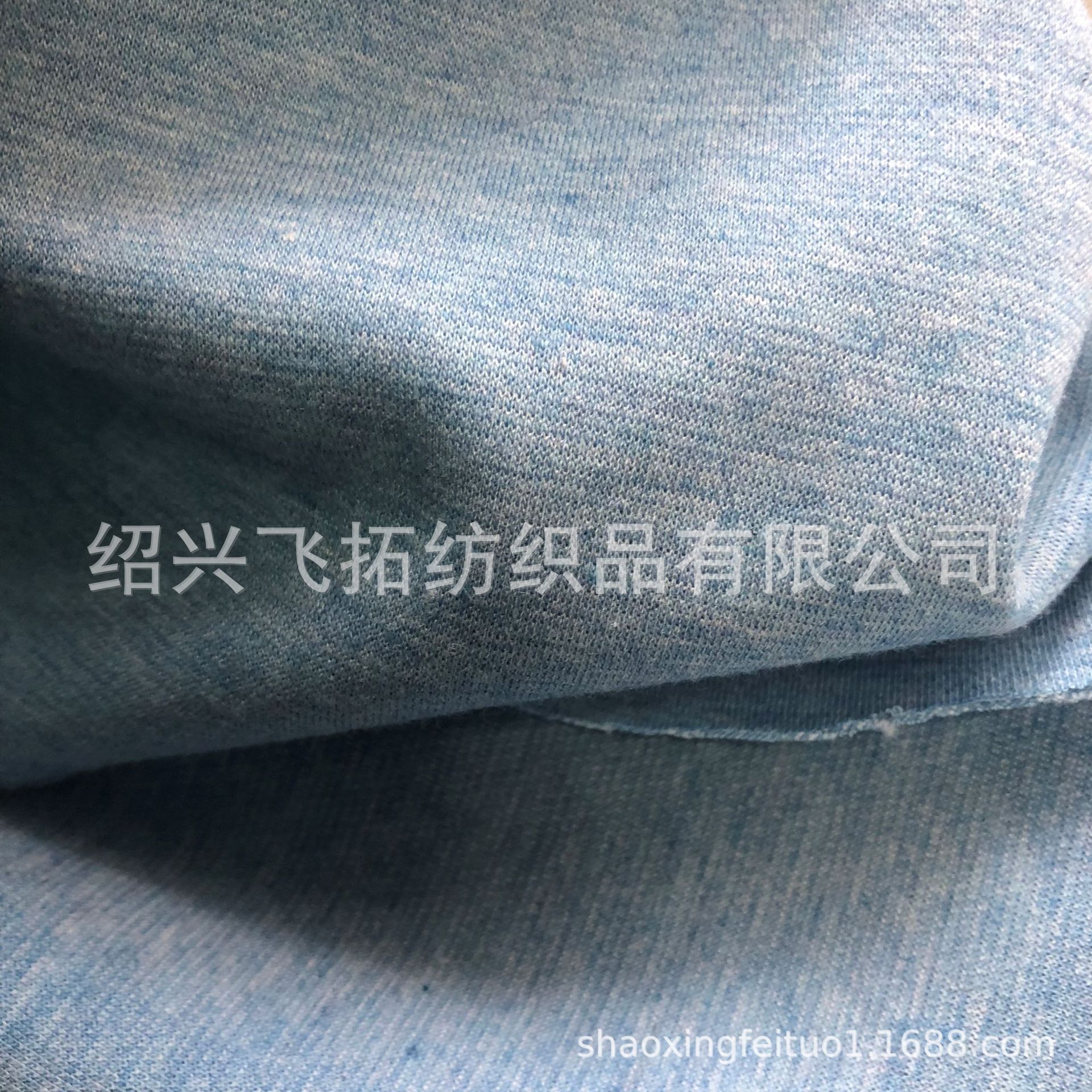 厂家直销针织55%棉35%人棉10%涤纶麻蓝空气层面料