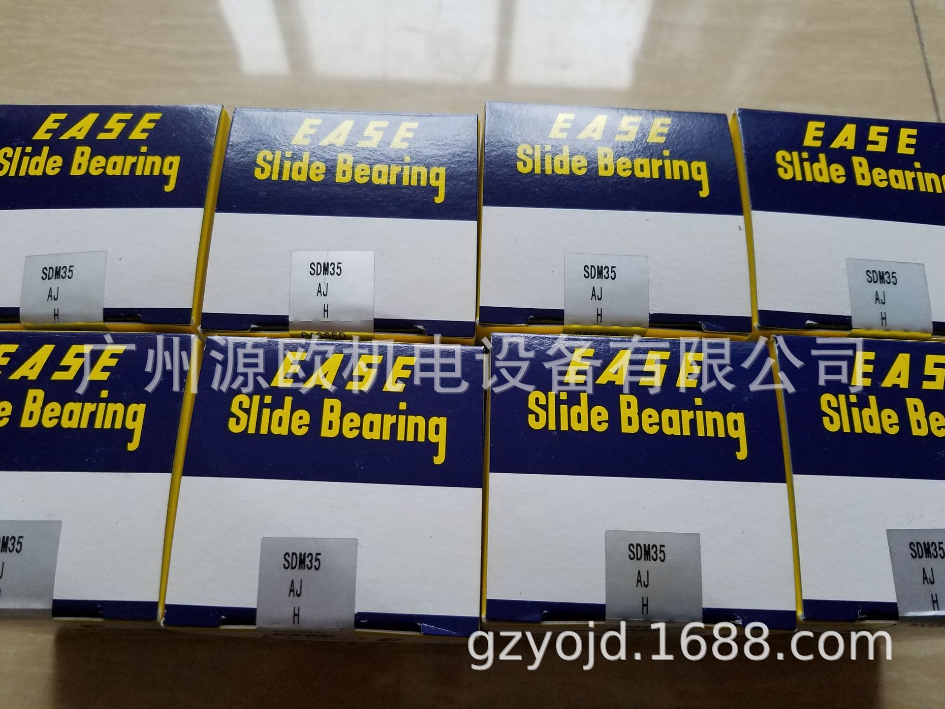 SDM20OP 日本EASE直线轴承现货 SDM20Y