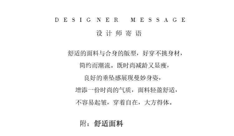 Costume femme VENTE DIRECTE D USINE en Coton et lin - Ref 3334701 Image 44