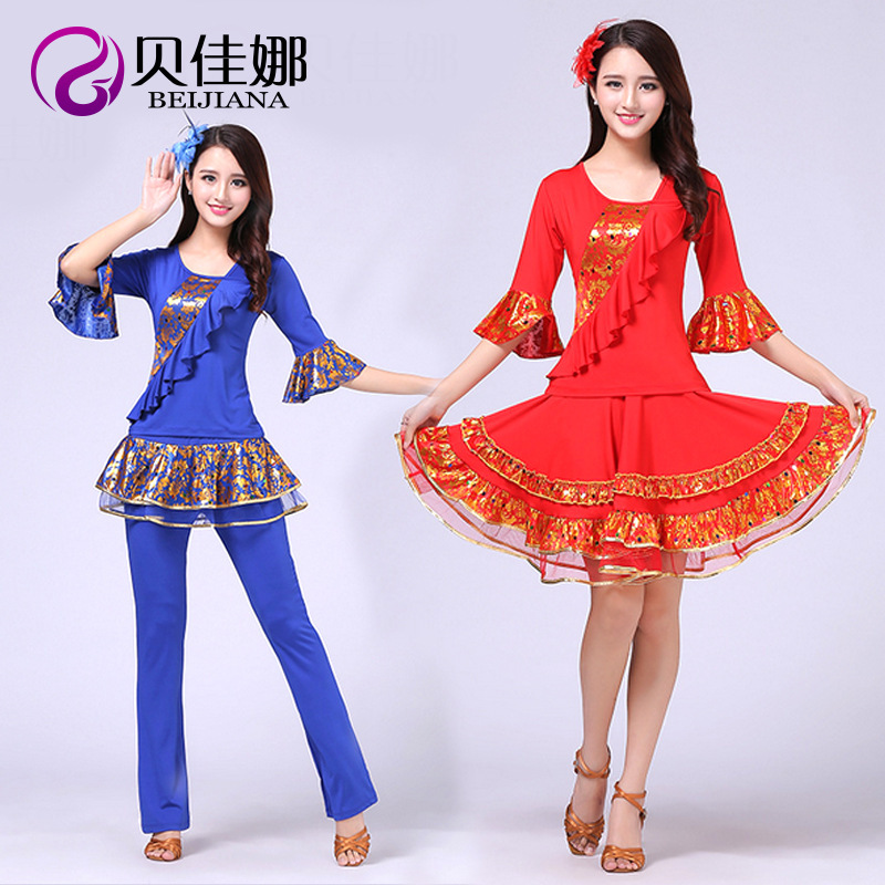 2020春夏新款广场舞服装 牛奶丝演出服练功服厂家直销