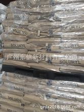 �A�ϴ������߿�wacker��ĩ�T�ό��ú��׻������ЙC���֬604