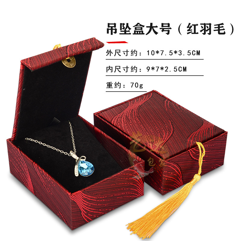 红羽毛大吊-阿里
