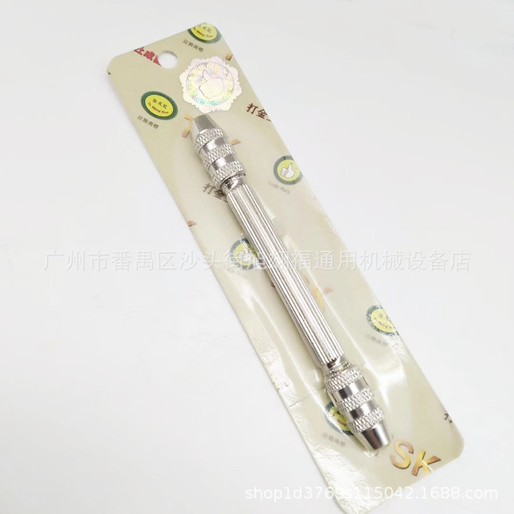 香港TSK双头索咀 大拇指双头索嘴 钢针夹头 首饰打金工具