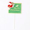 Christmas cake decoration small fresh Christmas hair ball round square card cake 插 Christmas cake decoration plug -in