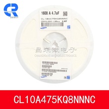 0603 475K 6.3V 4.7UF X5R 10% ԭ�b�NƬ�մ����CL10A475KQ8NNNC