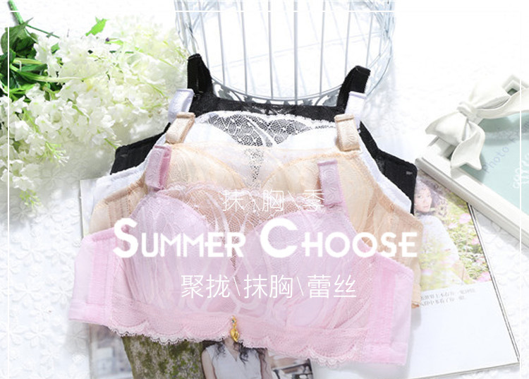 Soutiens-gorge en  dentelle - Ref 3369451 Image 10