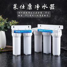 ��ˮ�����ÏN���̲���_ˮͰ�Ʊ��C�^�Vˮ���R�˿���ˮ���Vо���