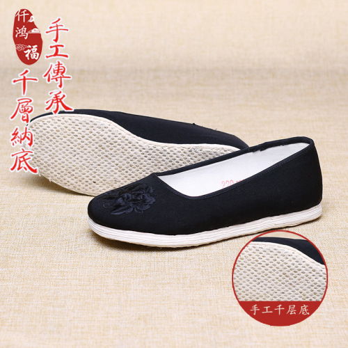 wushu kung fu Old beijing clothing shoes chinese folk dance shoes female hand embroidered cloth shoes, bottom flat cloth shoes