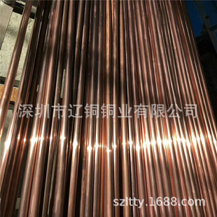 �V�|�S�ҟ��N ���� C1100���~�� �o���~�U 2.6mm 2.8mm 8.0mm