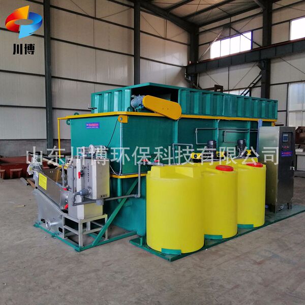 Air floating sewage treatment equipment integrated dissolved gas…
