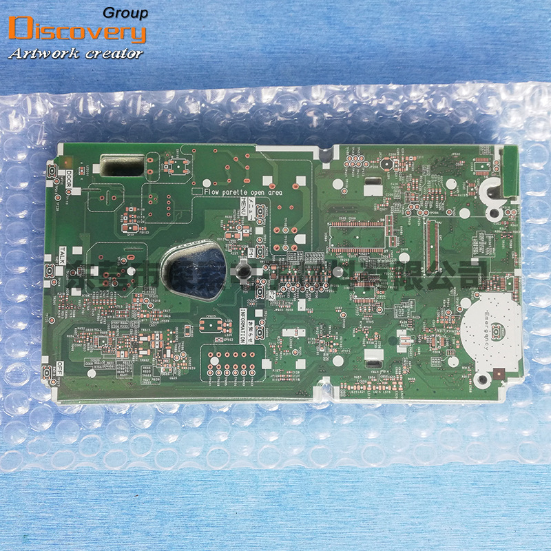 厂家供应线路板包装PE膜透明红色防静电电路板PE热收缩批发可定制