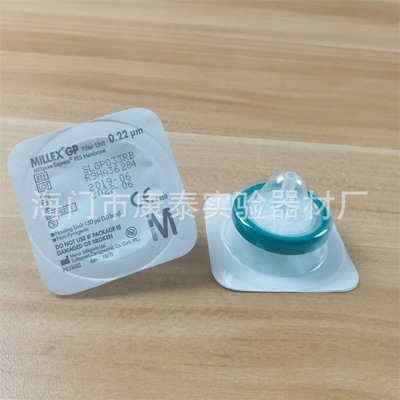 Millipore 进口无菌 针头式滤器/33mm/0.22um 密理博PES|ms