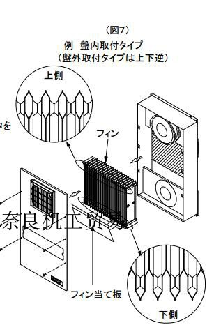 �ձ�ŷķOHM ���Ƚ�����OC-30S-230V