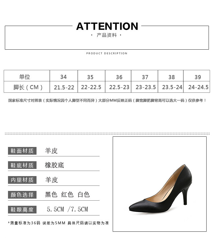Chaussures tendances - Ref 3440031 Image 15