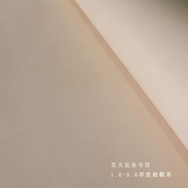 厂家直销意大利植鞣革头层黄牛皮 开边0.8-4.0厚雕刻皮原色树膏皮