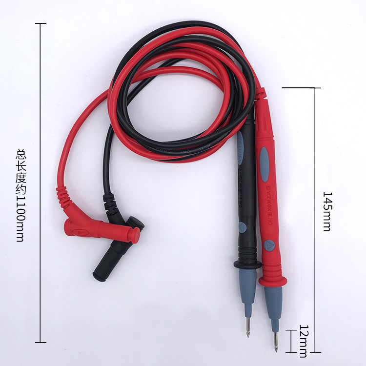 厂家万用表表笔 通用表笔 万用表笔 万用表连接线 大号表笔