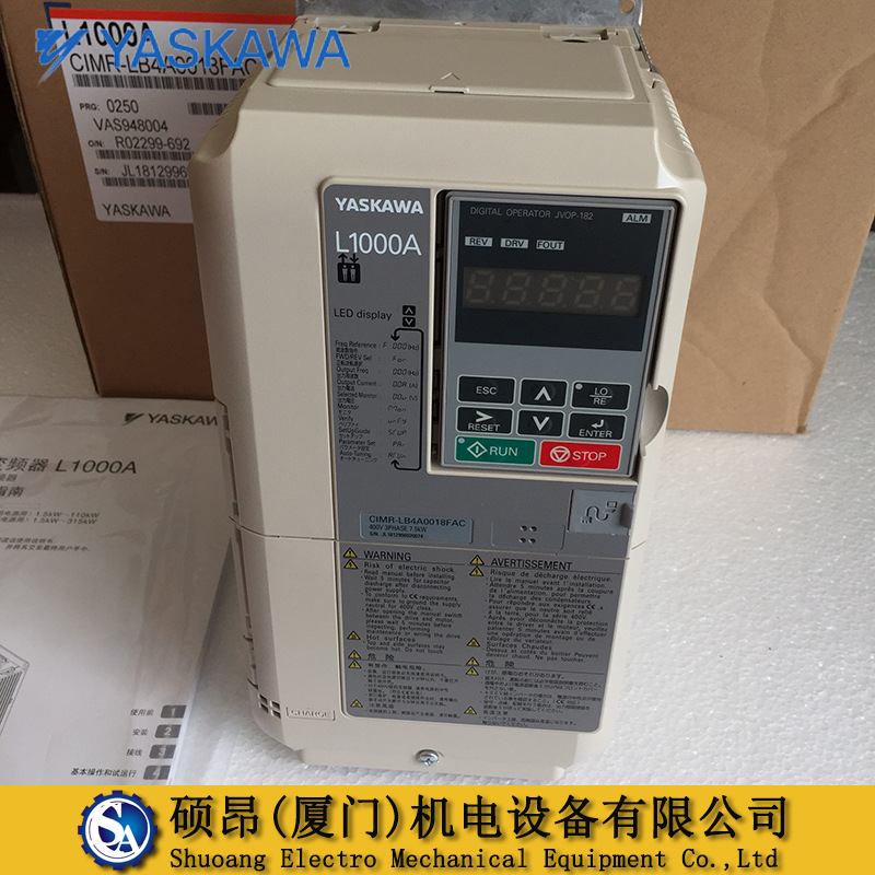 销售CIMR-LB4A0075全新安川变频器37KW 380V电梯专用 原装正品
