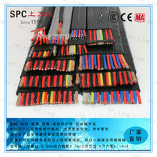 ��̨�������|   8*2.5+1G2.5+2*2P*0.3 ZR-YSFVBR ����W��