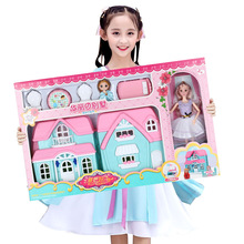 格一芭比兒洋娃娃套裝大禮盒女孩公主兒童玩具別墅城堡夢想豪宅