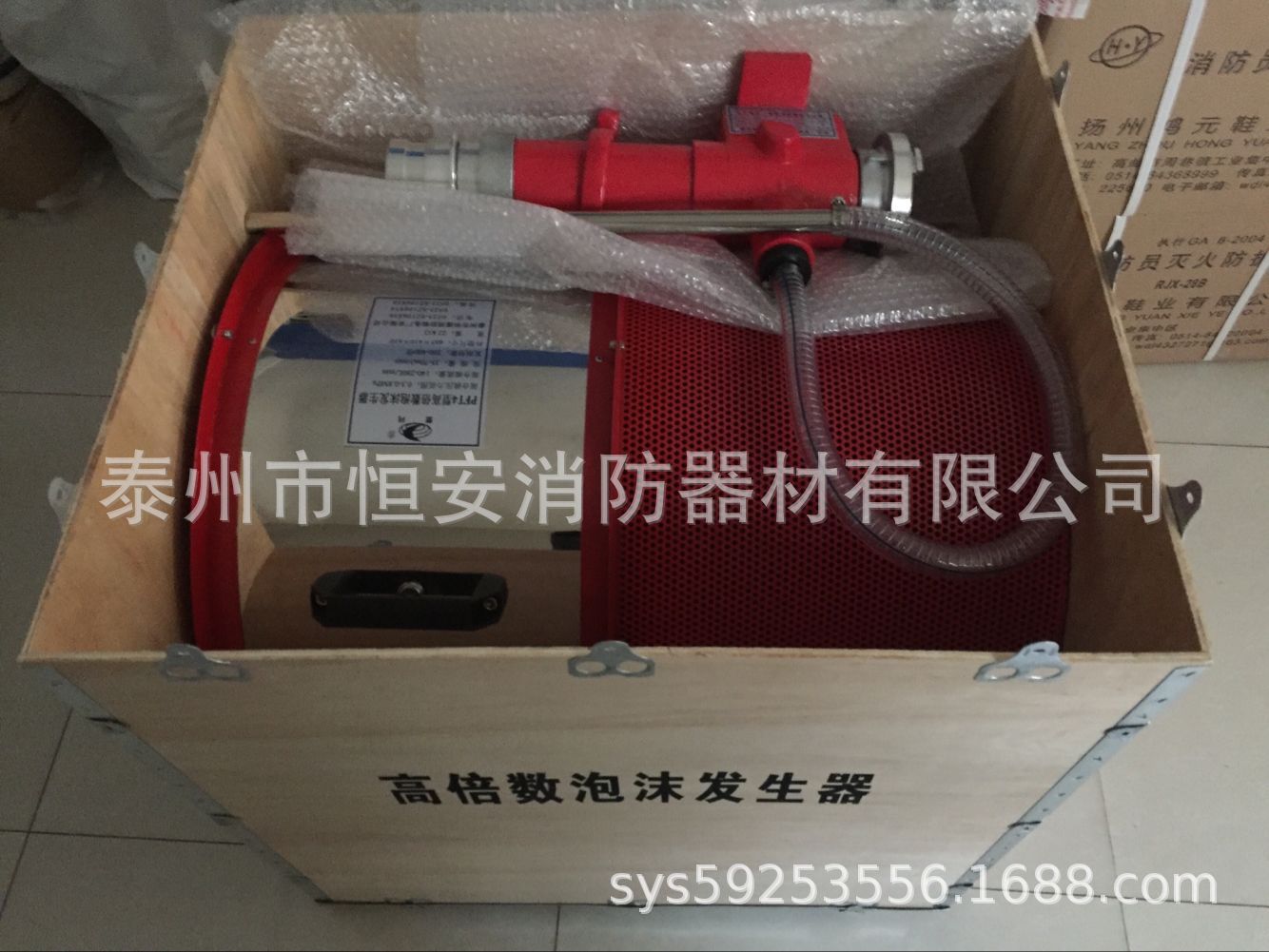 生产高倍数泡沫发生器AB类泡沫比例混合器QP8 QP16泡沫枪