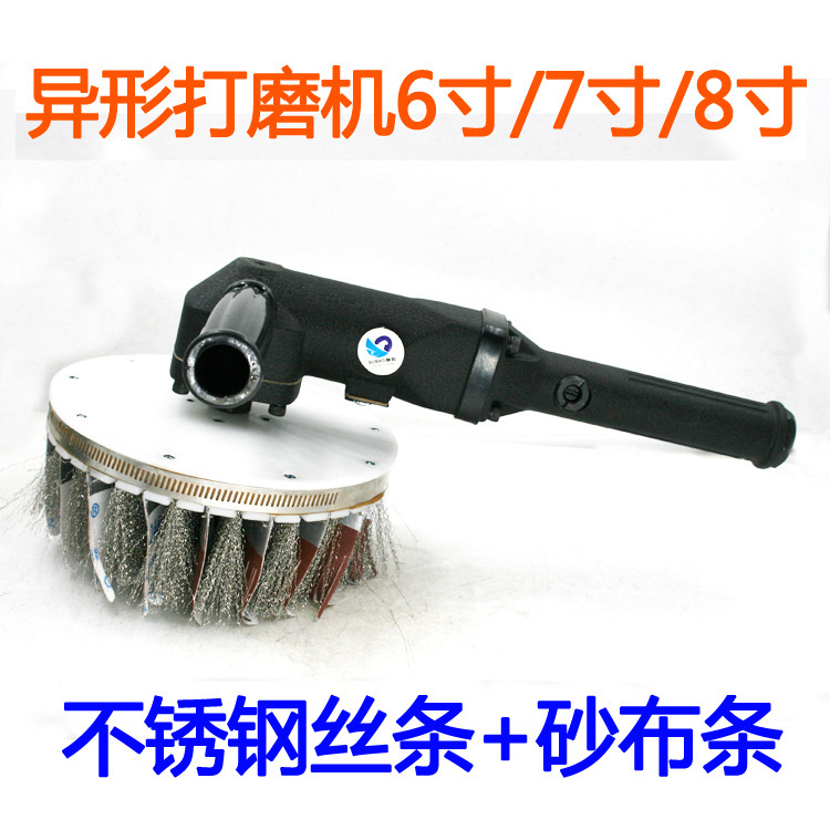速豹P4气动异形砂光机柜门打磨机抛光机木工不锈钢丝砂布刷盘