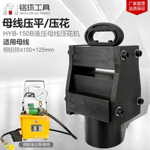 늄ҺĸMϙC~ĸHYB-150BҺĸŉC~XŉřC