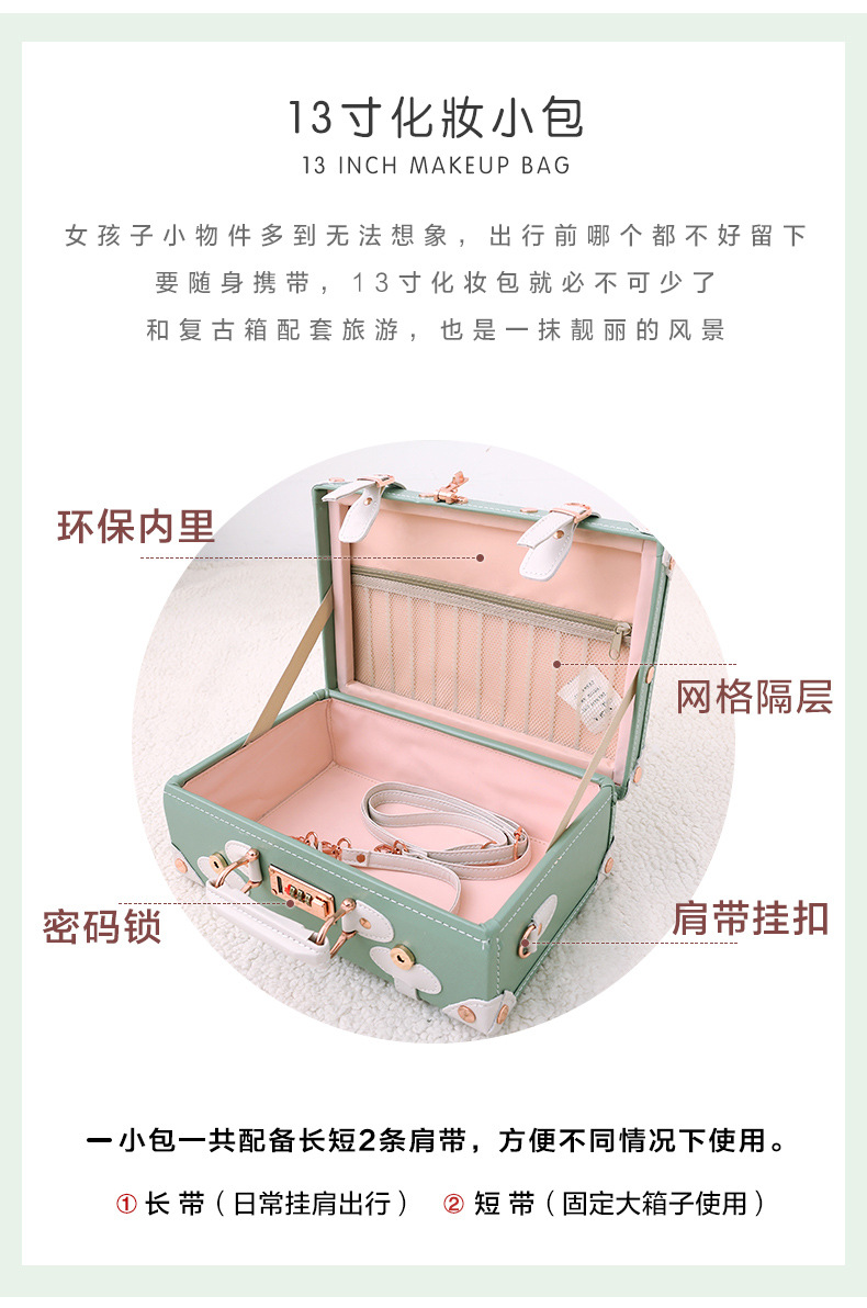 Vali kéo vintage da màu xanh lá cây 20 inch bánh xe xoay 360 độ, kèm hộp quà tặng — trà xanh matcha chi tiết 18