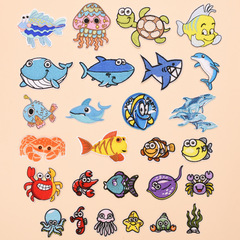 新款刺繡布貼 海底烏龜魚動物布貼 服裝輔料配飾 徽章補丁貼