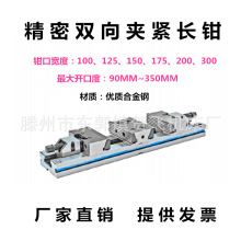 ����㊴��p���ܻ��Q����CNCĥ���C���p�_��ƽ���Q4��5��6��7��