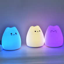 自由星卡通小萌貓硅膠燈 LED七彩變色兒童卧室氛圍小夜燈創意禮品