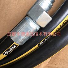 Parkerɿ˸߉ܛ͹ܿ372-10dkos^Һz