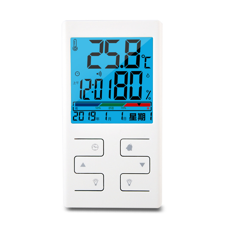 新品多功能电子温湿度计彩色屏 办公家用LCD智能感光湿度计