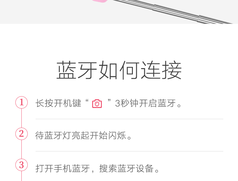 Perche selfie en Acier inoxydable - Ref 3386994 Image 41