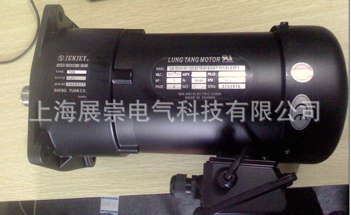 吉辅BT50刀库电机 LUNG TANG MOTOR QIN WEI ELECTRIC CORP马达