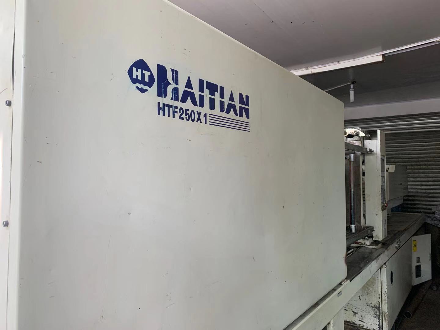 品牌机宁波海天250吨500克卧式曲肘连体塑料成型注塑机保修一年