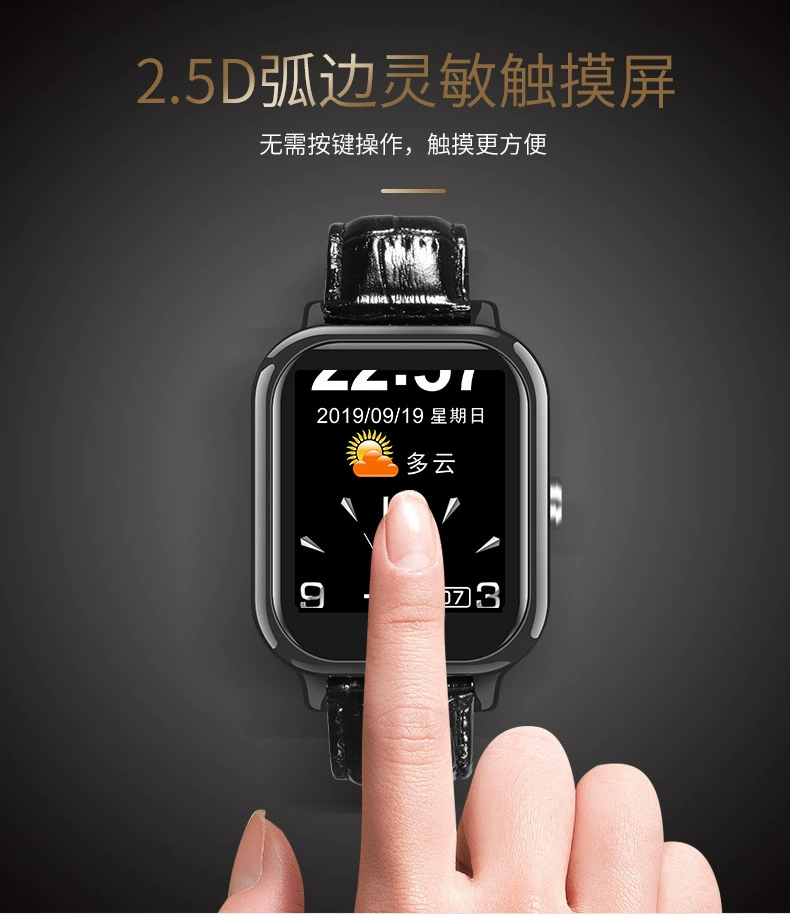 Montre intelligente RUI KANGJIA - Ref 3391221 Image 14