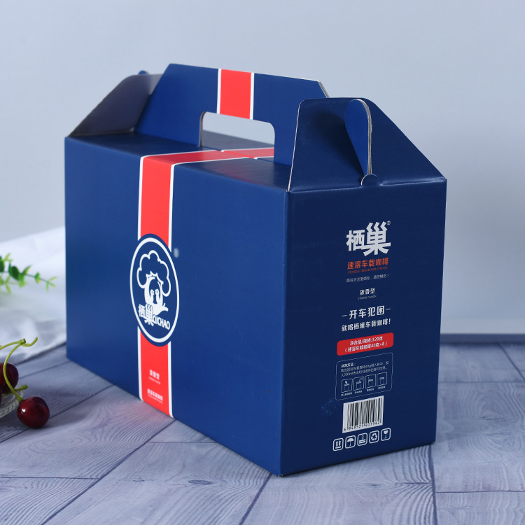 折叠手提食品打包盒可定制LOGO 西点烘培蛋糕包装盒 手提蛋糕盒