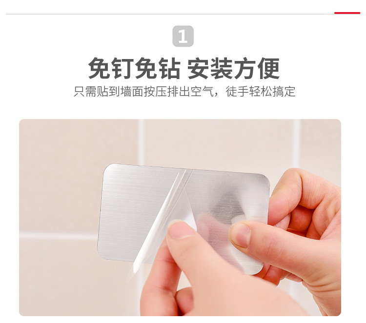 QQ图片20190508171909