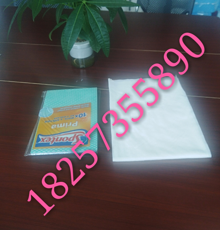 一次性浴巾毛巾折叠机无纺布毛巾浴巾婴儿浴巾毛巾折叠机全自动