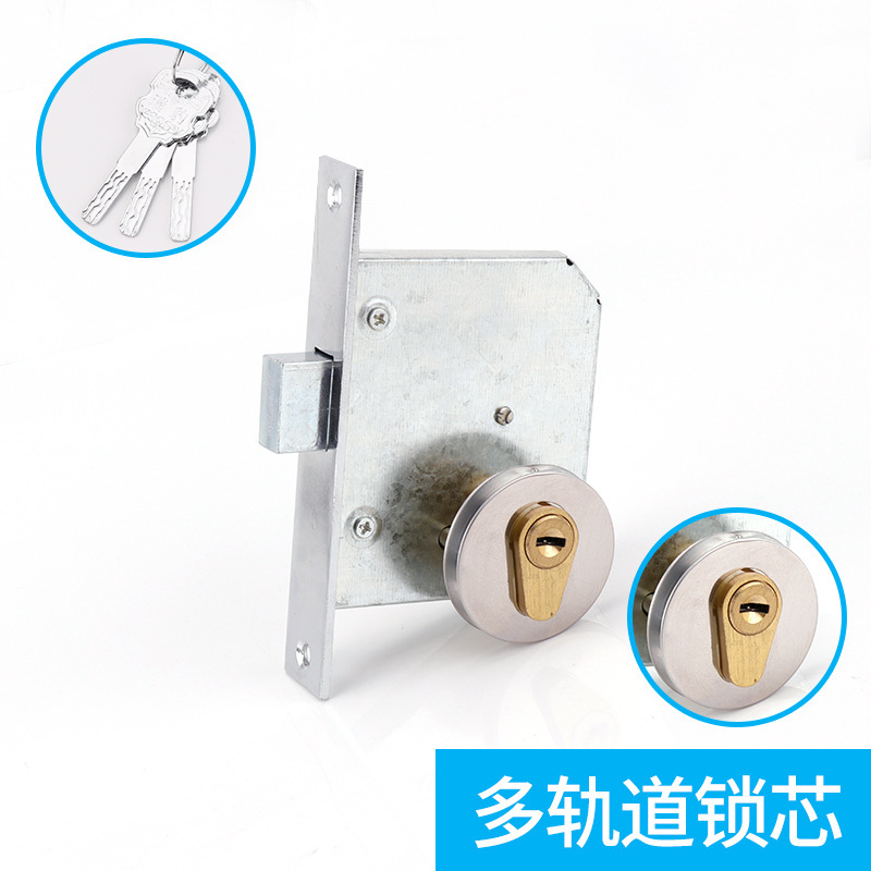 長方形防火ロック避難ロック配管井ロック配電室ドアロック見えないドアロック電気井ドアロック|undefined