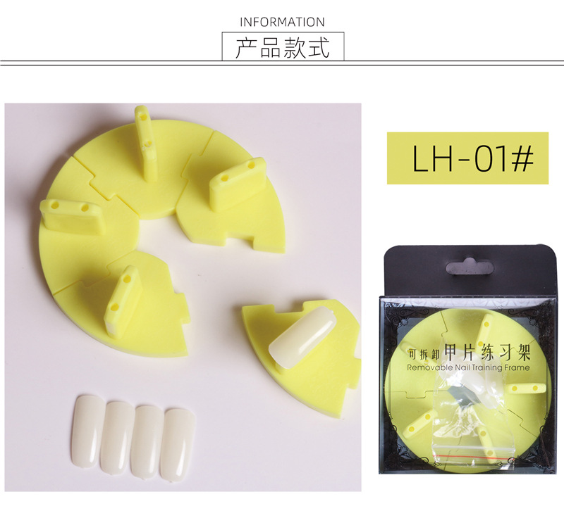 Soporte Lotus LH-01 amarillo