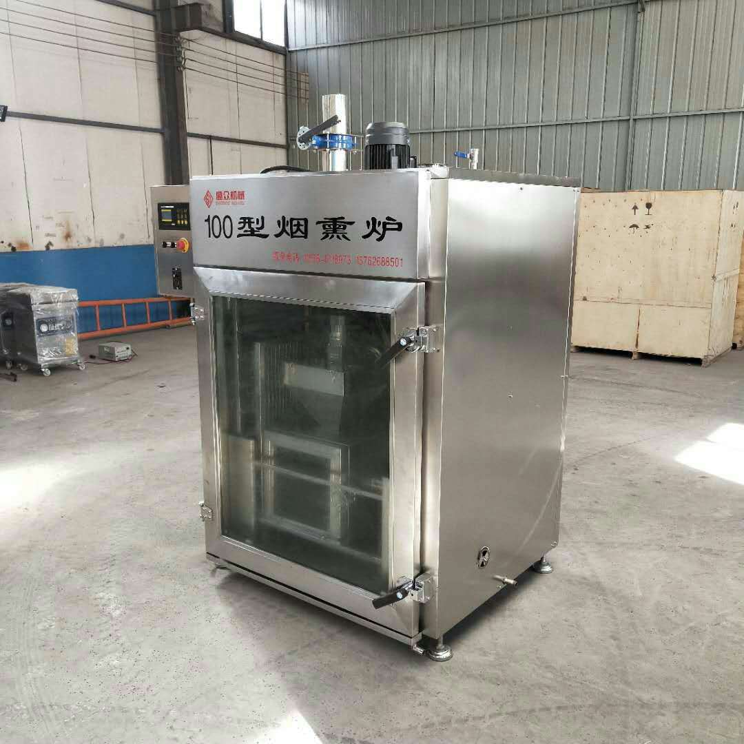 微信图片_201902020920463