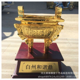 ֱ�N���a�߷����~�����������ƶ��F؛1��3�׼��~�T�춦ʢǧ��