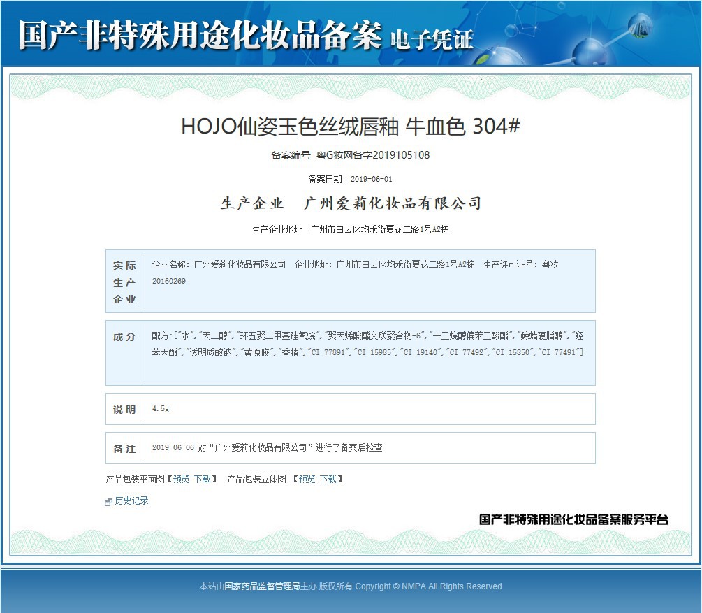 i2 XifKkz9SEOZkhuDrlzXBqDf8dcg9jF1Ih