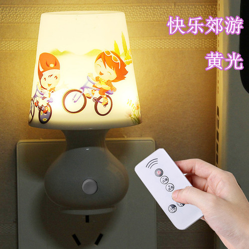 Remote Control Cup Light Creative LED Night Light Breastfeeding Nursery Bedside Baby Feeding Light Night Light with Remote Cross-border