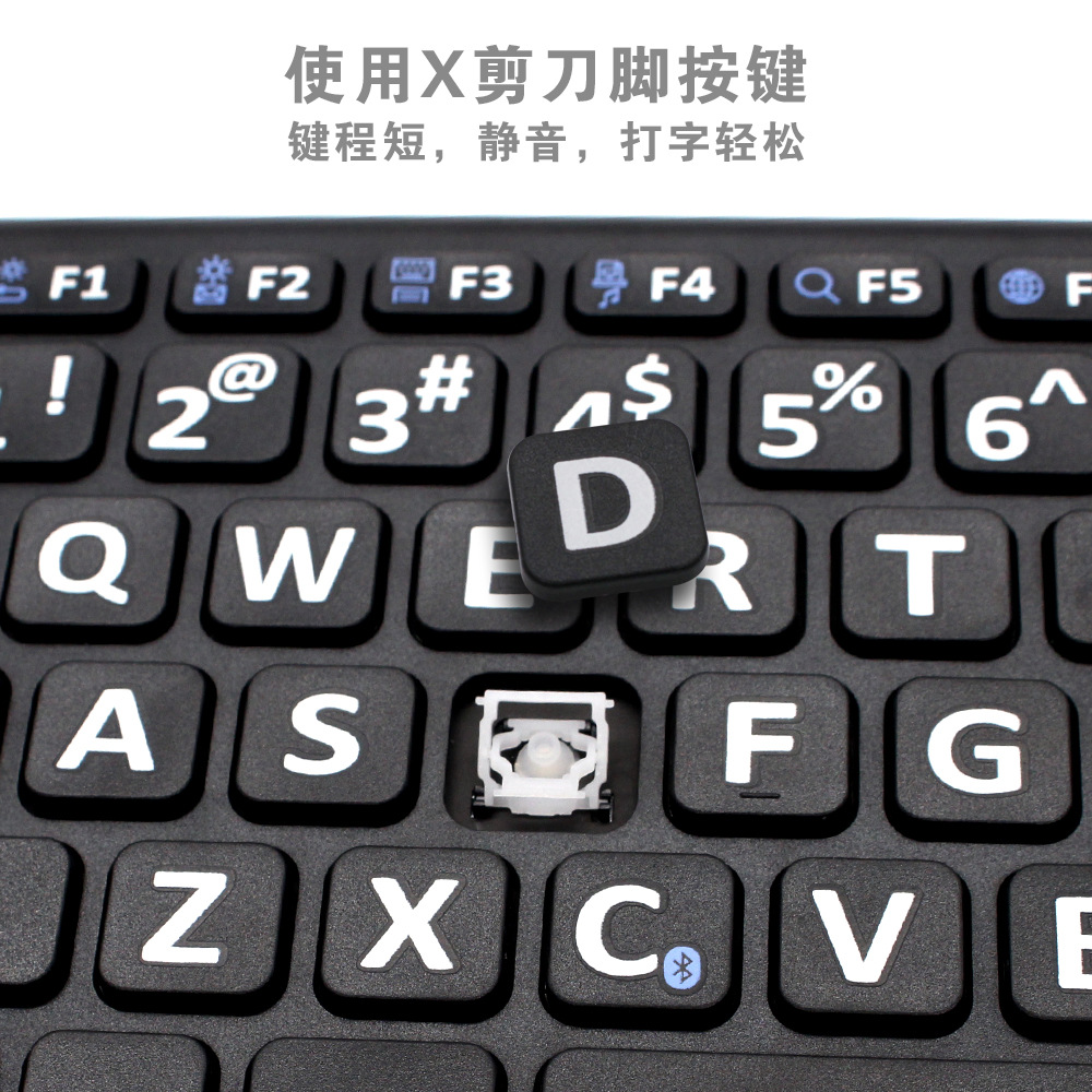 Clavier pour tablette - Ref 3423276 Image 8