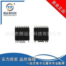 SC1271K-TL ESOP11 �ԴоƬIC SC1271K POWERԭ�b����ֱ�N