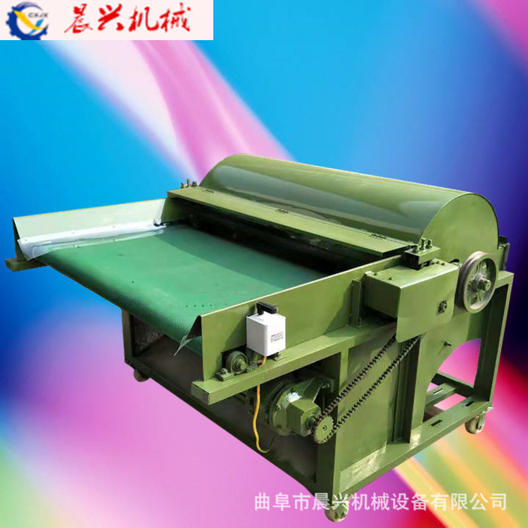 聚酯纤维开松机  羽绒开棉机 废旧服装开松机 方便快捷