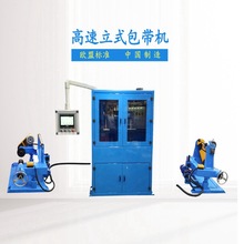 �p����ʽ�����C 500����ʽ�Ό��@�����C�� 30 40늾���|Ѻ�D���C